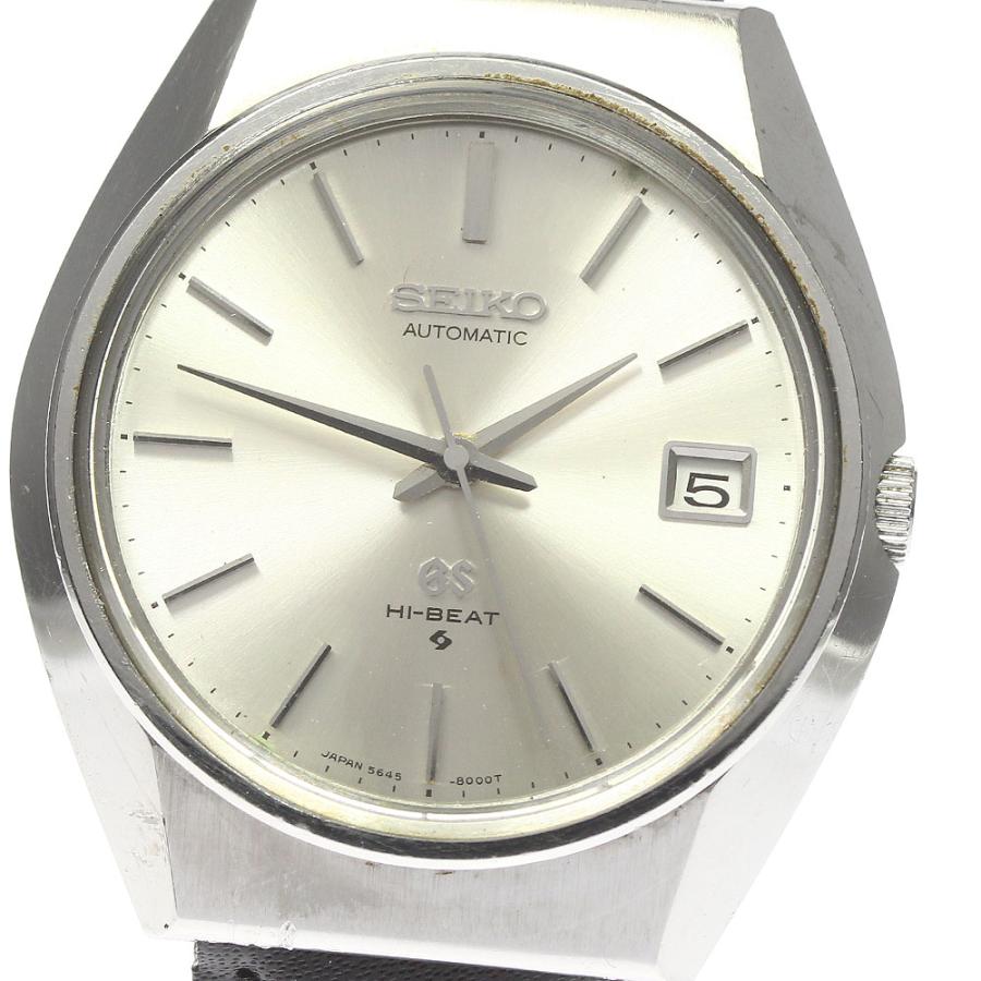 レアモデル [美品] 稼働品【SEIKO】グランドセイコー HI-BEAT