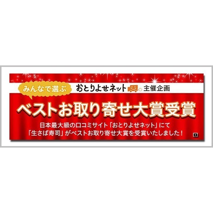 ギフト 海鮮[冷凍]ずわい身出し甲羅盛り　ずわいがにが手間要らず！全部出してあります！