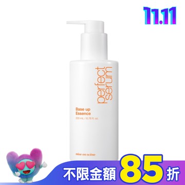 魅尚萱 完美修護免沖洗精華乳 200ml