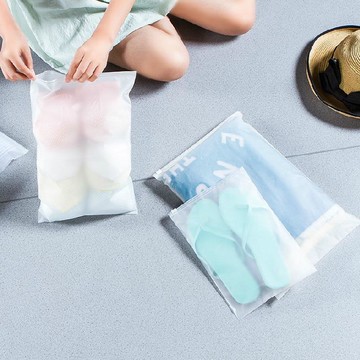 旅行收納袋衣服衣物內衣整理包密封袋行李箱分裝袋透明防水便攜袋