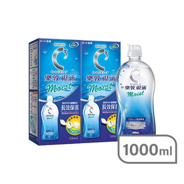 樂敦視涵水感多效保養液500ml*2-長效保濕