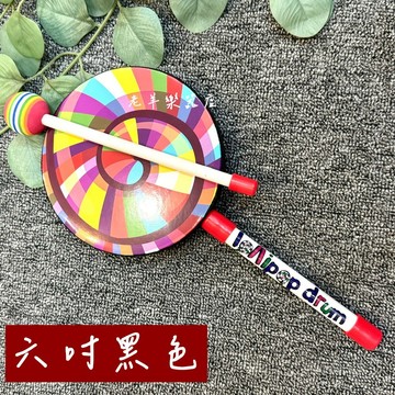 【老羊樂器店】開發票 6吋 黑色 棒棒糖鼓 Lollipop Drum 含鼓棒 奧福樂器 奧福 打擊樂器 棒棒糖 鼓