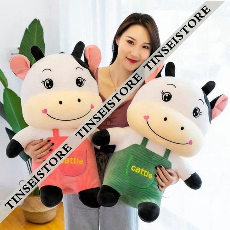 ぬいぐるみ かわいい ウシ 牛 飾り物 添い寝枕 抱き枕 クッション 動物の抱き枕 抱き人形 赤ちゃん用 通販 Lineポイント最大0 5 Get Lineショッピング