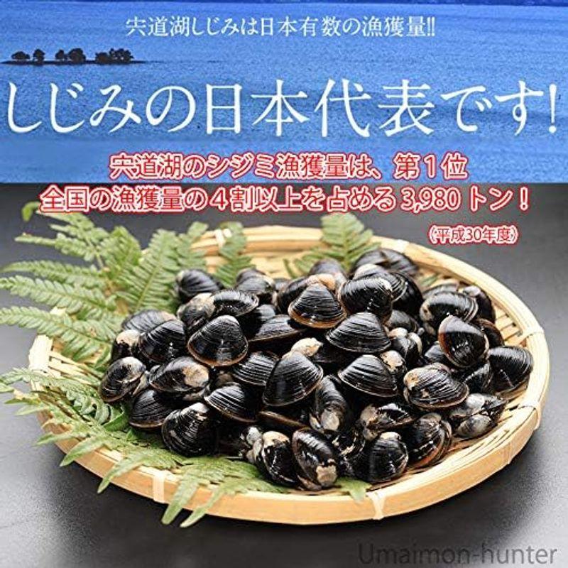 宍道湖産 即席大粒しじみ汁 合わせ 48g×10袋 平野缶詰 殻付しじみ使用 お湯をそそいでまぜるだけ