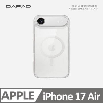 Dapad   Apple iPhone 17 Air 5G ( 6.9 吋 )    強力磁吸 -雙料保護殼