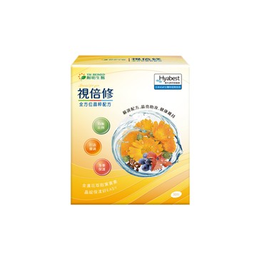 視倍修｜30包×1盒｜游離型葉黃素、玻尿酸、綠蜂膠、鋅、花青素