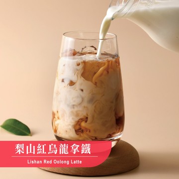歐可茶葉 真奶茶 A34梨山紅烏龍拿鐵(7包/盒)
