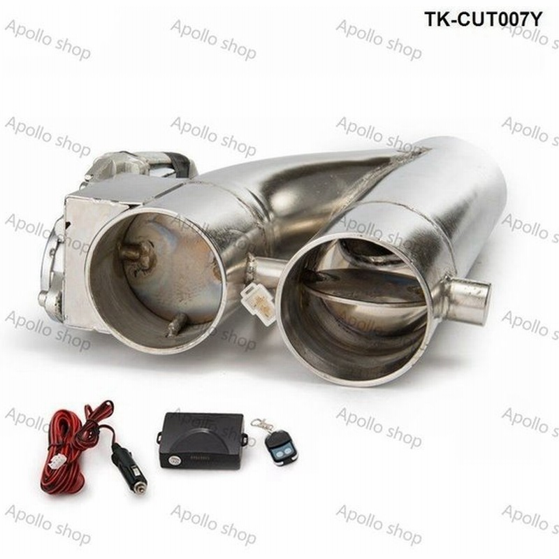 吸気系パーツ マフラー バイパス ダブルバルブ式 可変バルブ Ecv デュアルバルブシステム 通販 Lineポイント最大get Lineショッピング