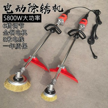 {限時優惠}德國進口電動除銹機鋼絲輪打磨機鐵鋼結構彩鋼瓦翻新機工字鋼拋光