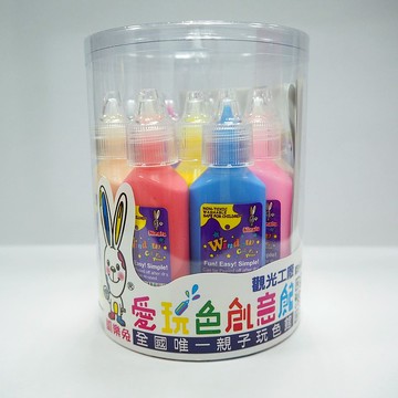 【愛玩色創意館】神奇彩繪創意貼 教室組(12色入) 也可自由選色