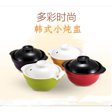 小砂鍋家用燉鍋燉煲耐高溫明火小淺鍋燉盅陶瓷兒童寶寶輔食煲粥