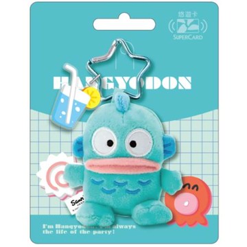 【悠遊卡】三麗鷗娃娃Supercard造型悠遊卡-人魚漢頓-受託代銷