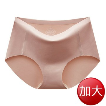 極柔輕盈無痕內褲-粉色(加大碼) [大買家]