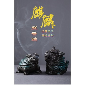 麒麟 龍龜盤香爐 盤香爐 香爐 招財麒麟香薰爐 陶瓷熏香爐 擺件室內 精美香薰爐 擺件檀香沉香熏香爐