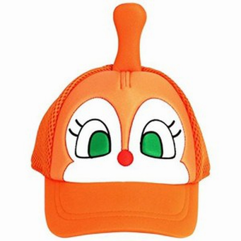 ドキンちゃん 帽子 日よけ 53cm なりきりキャップ 夏 バンダイ アンパンマン キャップ おもちゃ キャラクター キッズ おしゃれ 3歳 4歳 5 通販 Lineポイント最大1 0 Get Lineショッピング