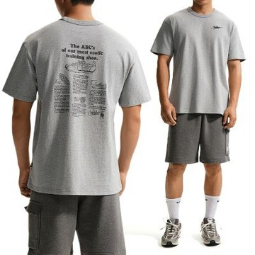 Nike As M Nsw Prem Gfx Tee 男款 灰色 印花 T恤 運動 休閒 短袖 IV2639-063