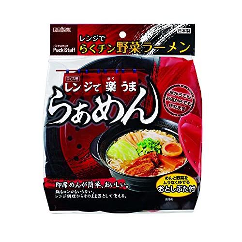 エビス らくチン野菜ラーメン ブラック 容量:1.3L