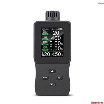 A8-H 手持式空氣質量檢測儀 室內空氣質量測試儀 HCHO/CO₂/TVOC/PM2.5/溫度/溼度 高精度傳感器 帶
