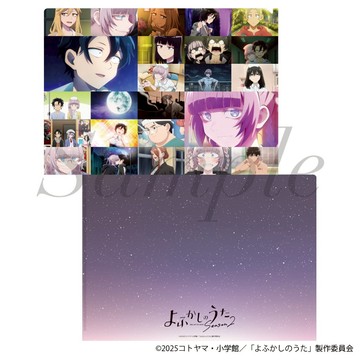 【RE】現貨 Philter,Inc. 徹夜之歌 第2季 場面寫真 透明資料夾