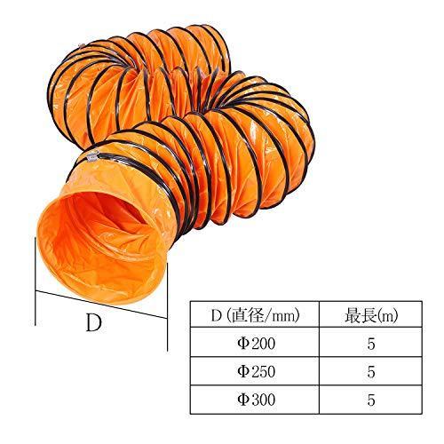 OOPPEN フレキシブルダクトホース プロスタイルツール 送排風機用ダクトホース 空気供給 防水