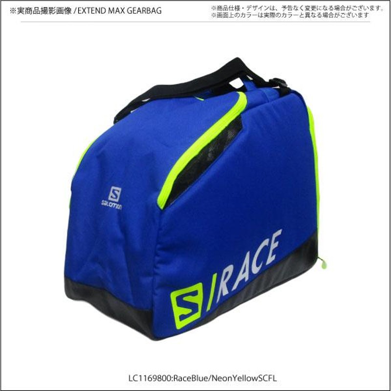 20-21 SALOMON（サロモン）【ブーツバッグ/限定/1足入】 EXTEND MAX 