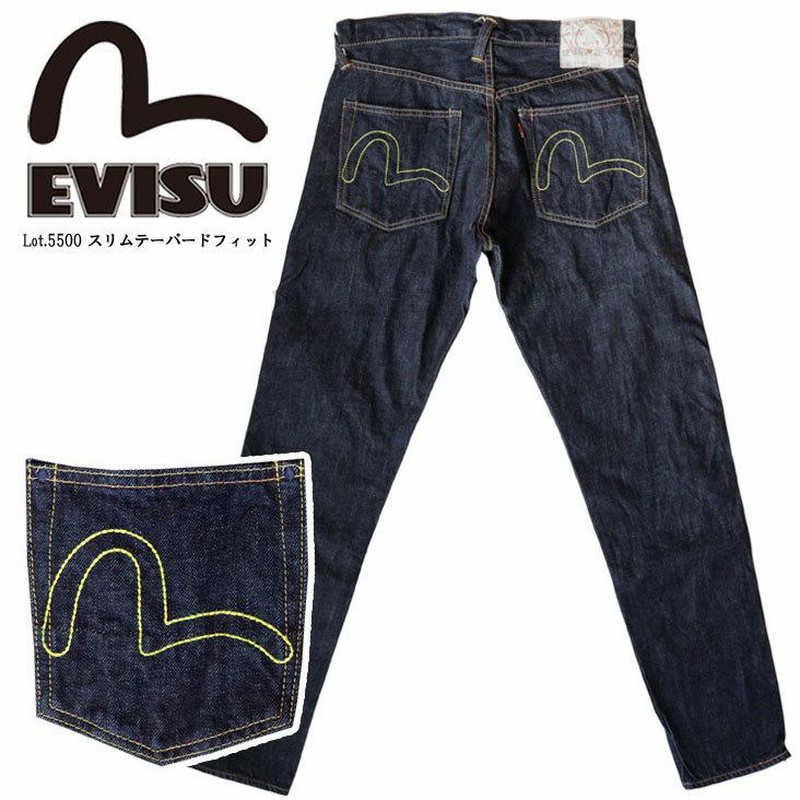 EVISU エヴィス ジーンズ デニム メンズ Lot.5500 カモメ囲み刺繍 イエロー 日本製 | LINEブランドカタログ