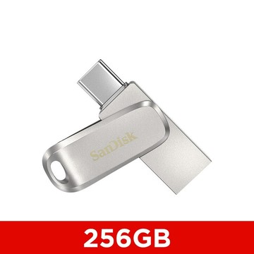 SanDisk Ultra Luxe Type-C 雙用隨身碟 銀 256GB(代理商貨)