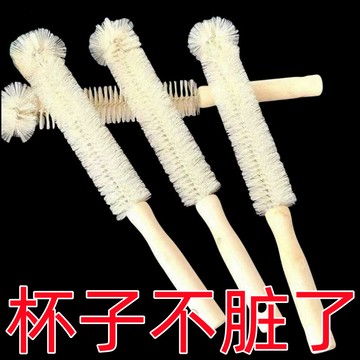 臺灣嚴選清洗杯子茶杯水杯瓶刷水瓶暖壺開水壺長柄清潔刷子刷鍋神器杯刷