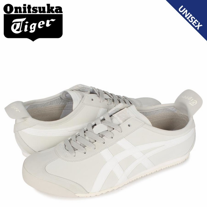 20-60代 人気ファッションブランド オニツカタイガー メンズ スニーカー 66 MEXICO Tiger Onitsuka 靴