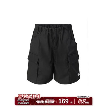 GUUKA潮牌黑色休閑短褲女夏天 曾艾佳同款松緊抽繩設計運動褲寬松