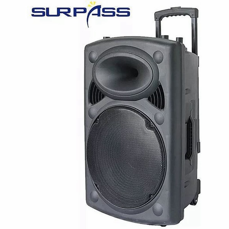 ポータブル低音 スピーカー Bluetooth の サブウーファー 12インチ屋外 防水 トロリー スピーカー 音楽 サウンド システム ス 通販 Lineポイント最大0 5 Get Lineショッピング