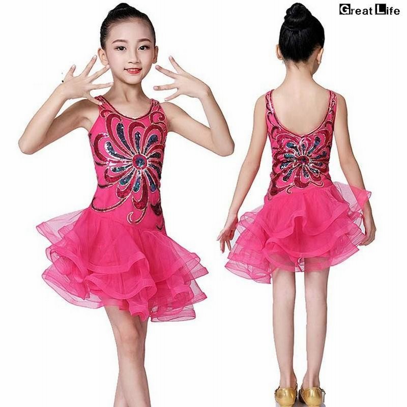 子供 ラテンドレス キッズ 女の子 ラテンダンス ジャズダンス