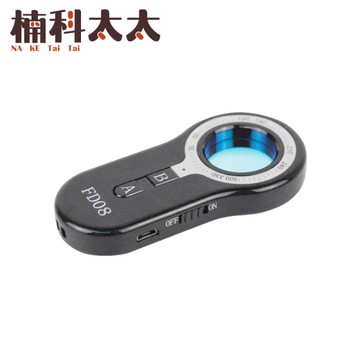 防小偷 防竊 防盜設備 防偷拍 反針孔反入侵器 旅行防盜 防狼防身 防針孔 針孔偵測 出國防盜 FD08