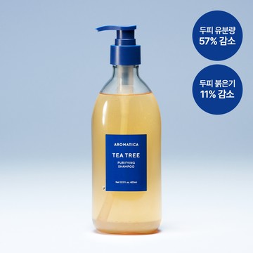 AROMATICA Tea Tree Purifying Shampoo 400ml (NEW Pump)