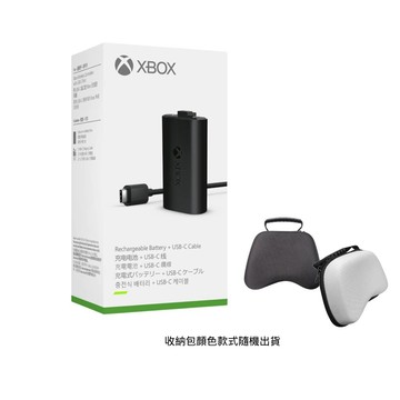 Xbox 【Microsoft 微軟】Xbox 同步充電套件 台灣公司貨