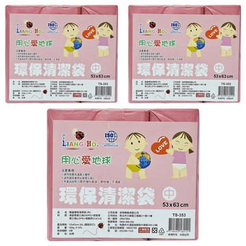 巧用 環保花香清潔袋 中 63 x 53cm 紅色 26張  20L  3包
