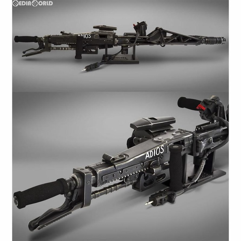 FIG]HCGプロップ・レプリカ 1/1 M41Aパルスライフル(ブラウン