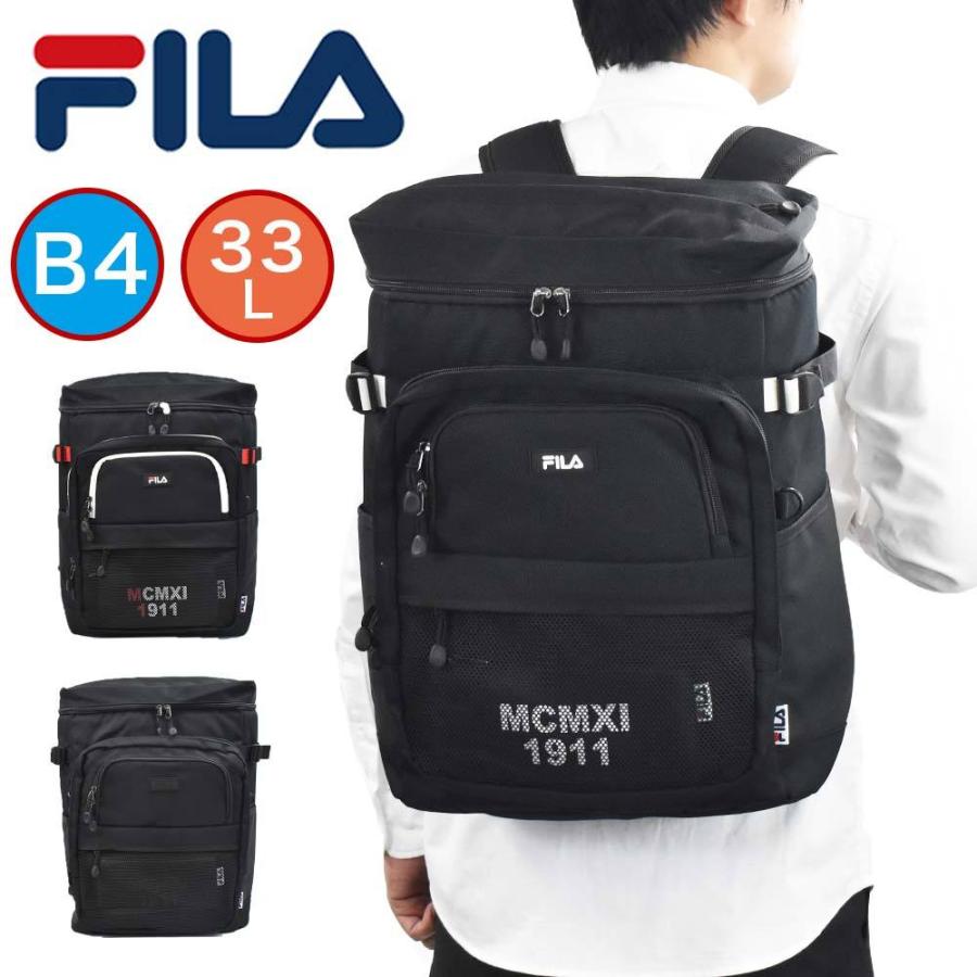 新品送料無料FILA(フィラ) プレジオ リュック 7747 クロ/クロ 33L