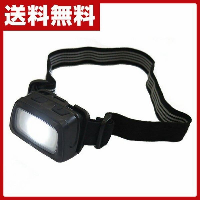 Head Light 3colorヘッドライト Ledライト Ipx5 防滴 6954 陸上自衛隊 自衛隊 サバイバル サバゲー ミリタリー アーミー 迷彩 ヘッドライト ライト 防滴 Led 通販 Lineポイント最大0 5 Get Lineショッピング