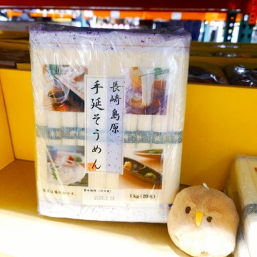 COSTCO 日本 日本進口手工素麵 1公斤 2入 手工素麵 手工 素麵 長崎 純麵條 島原 日本素麵 素麵條 手延素麵