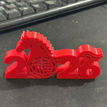 臺灣出貨🚀2026馬年新年擺件馬上有錢桌面春節商場元旦場景佈置氛圍裝飾擺件