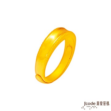 j'code真愛密碼金飾  事業開展黃金男戒指