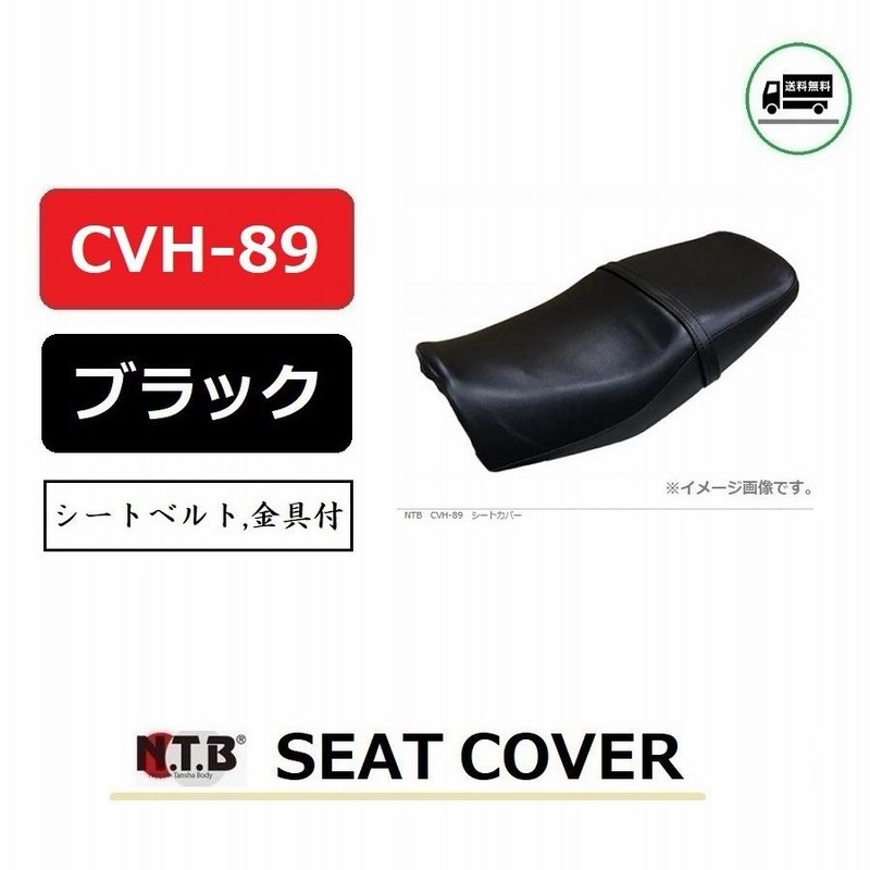 cb400sf nc31 純正シート前期 ホンダ CB400SF NC31 純正シート（送料無料 ホンダ CB400SF
