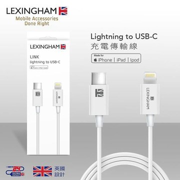 【LEXINGHAM 樂星翰】L5810 Type-C to Lightning 傳輸充電線-1M