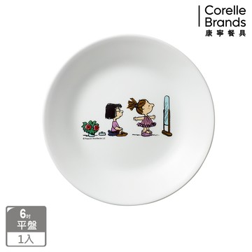 【美國康寧 CORELLE】史努比SNOOPY 6吋平盤