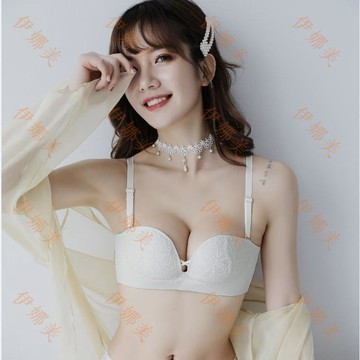 【臺灣出貨👙】法式蕾絲無肩帶內衣女小胸聚攏抹胸式無鋼圈性感文胸套裝防滑裹胸【伊娜美】