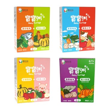 飯友 寶寶粥雙口味150g4入(多款可選)常溫寶寶粥|即食粥|副食品