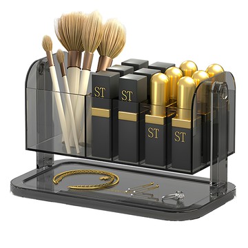 iSFun 傾斜旋轉 桌上口紅化妝品收納盒  1個  透灰色