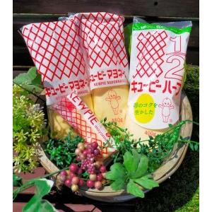 ふるさと納税 [キユーピー五霞工場] マヨネーズ・ドレッシング食べ比べセット 茨城県五霞町