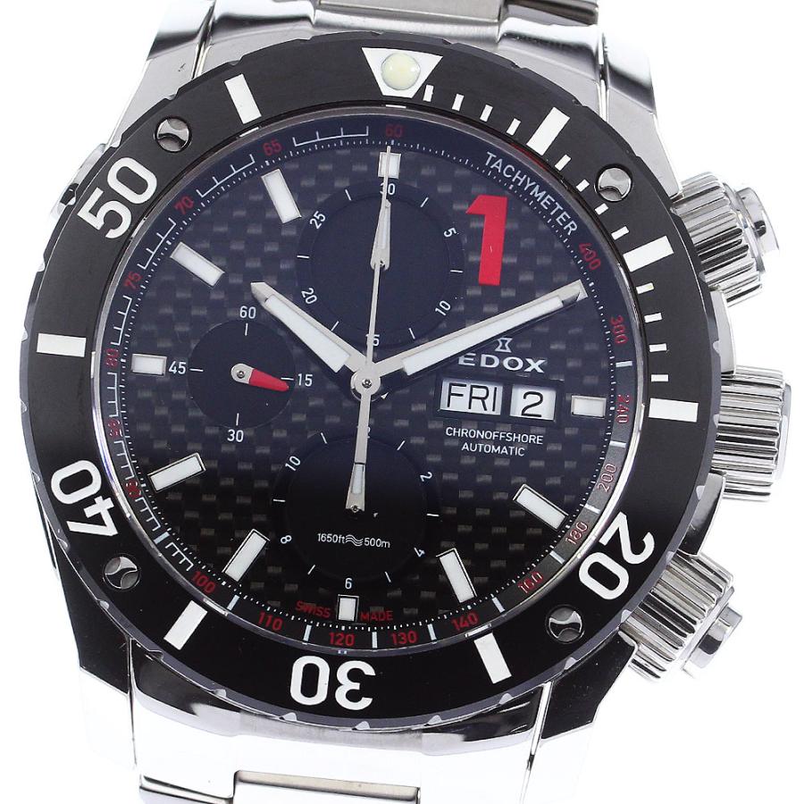 EDOX CHRONOFFSHORE-1 Class1 80079自動巻 - 時計